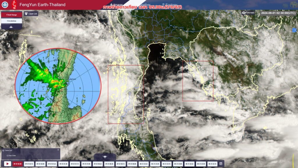 ภาพถ่ายดาวเทียม เวลา 09.30 น.(1/9/67) : เมฆและฝนยังปกคลุมภาคใต้ตอนกลาง และภาคตะวันออก (ตราด)