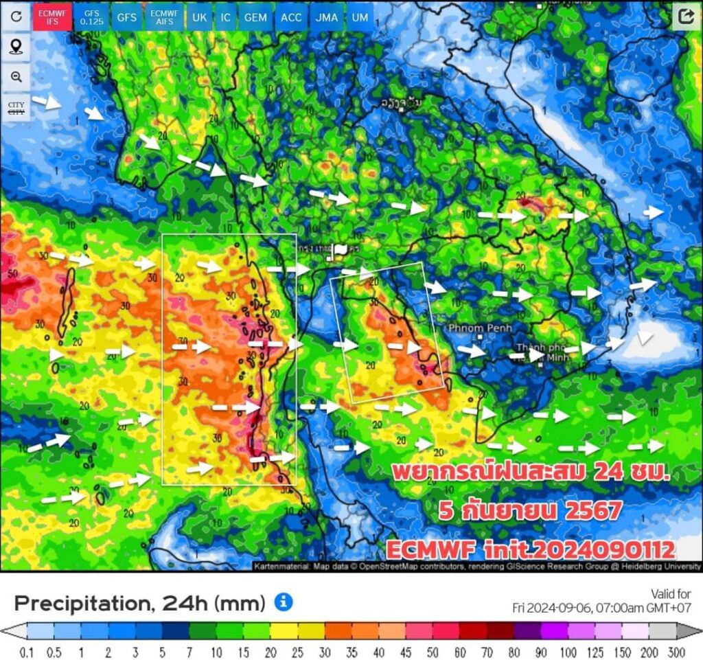 พยากรณ์ฝนสะสมวันที่ 5 กันยายน 2567
