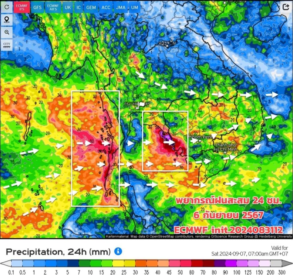 พยากรณ์ฝนสะสมวันที่ 6 กันยายน 2567