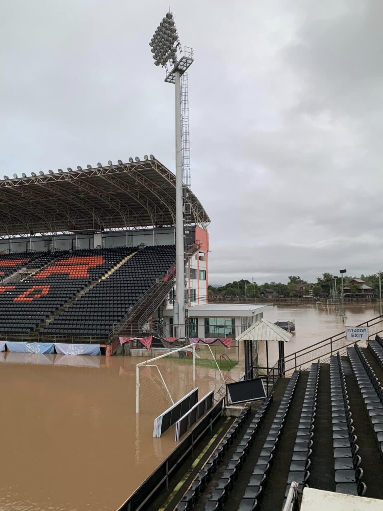 สนามเชียงราย น้ำท่วม
