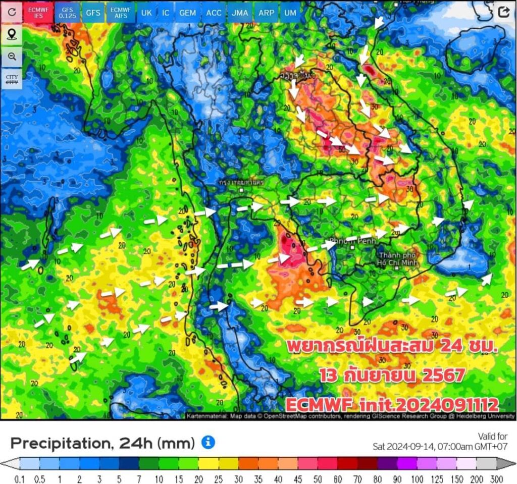 พยากรณ์ฝนสะสม 13 กันยายน 2567