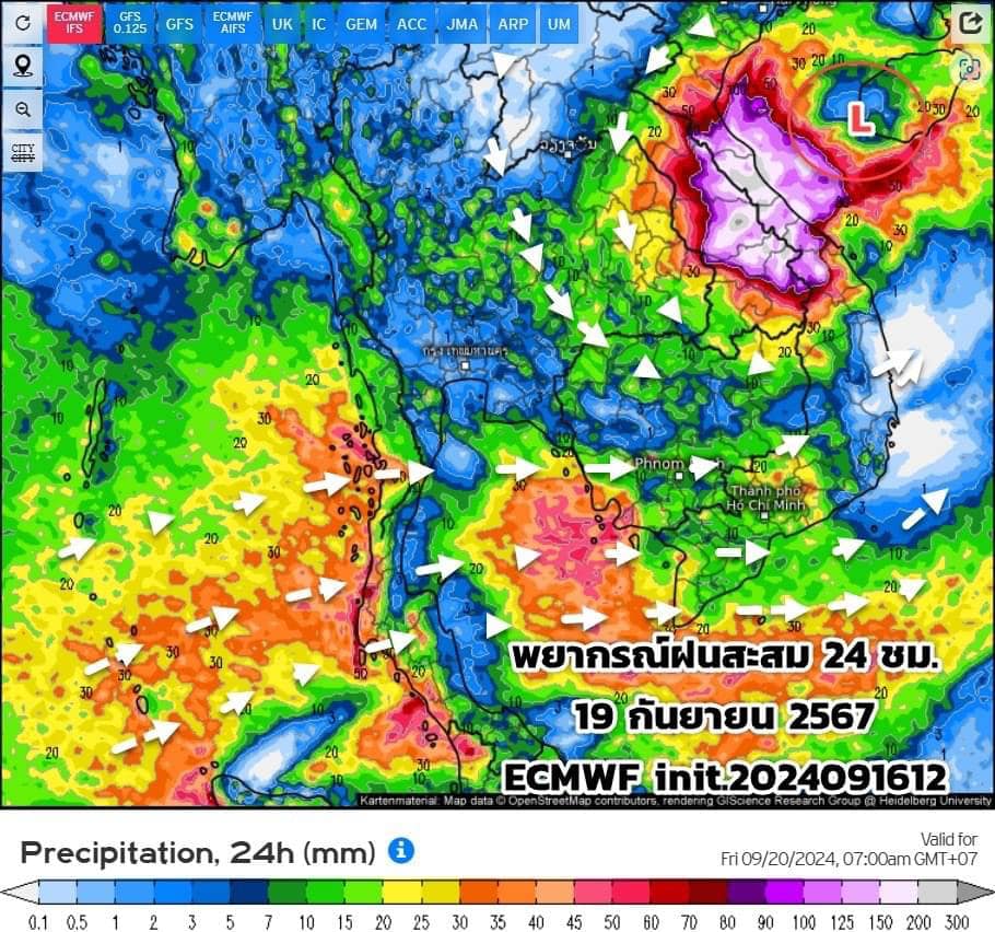 พยากรณ์ฝนสะสมวันที่ 19 กันยายน 2567