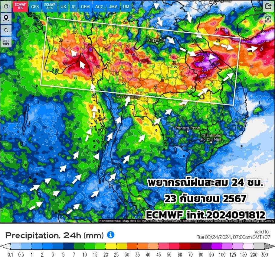 พยากรณ์ฝนสะสมวันที่ 23 กันยายน 2567