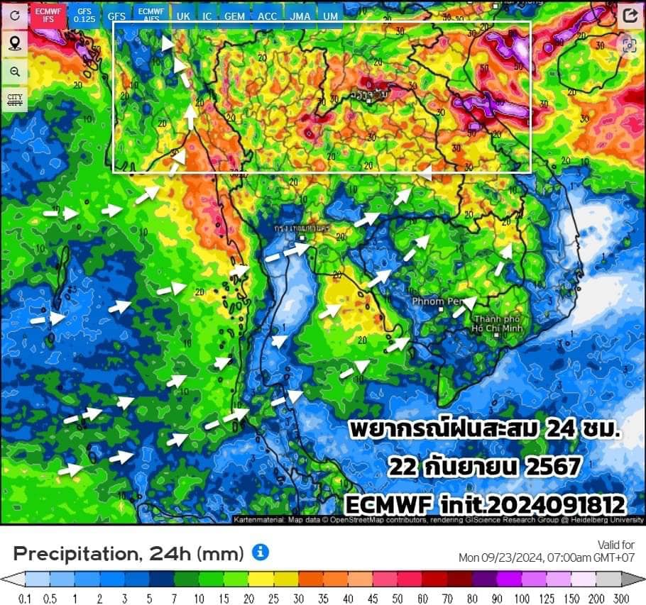 พยากรณ์ฝนสะสมวันที่ 22 กันยายน 2567