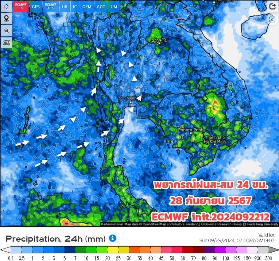 พยากรณ์ฝนสะสมวันที่ 28 กันยายน 2567