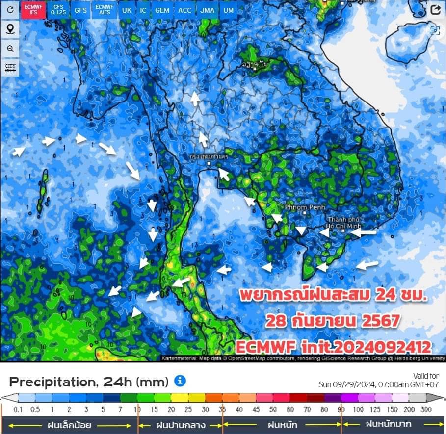 พยากรณ์ฝนสะสมวันที่ 28 กันยายน 2567