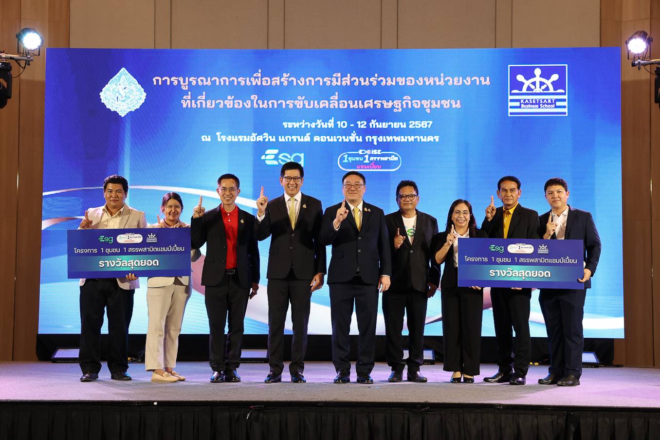 สรรพสามิตโชว์ 11 เดือนเก็บภาษี “สุราชุมชน” สูงถึง 33 ล้านบาท