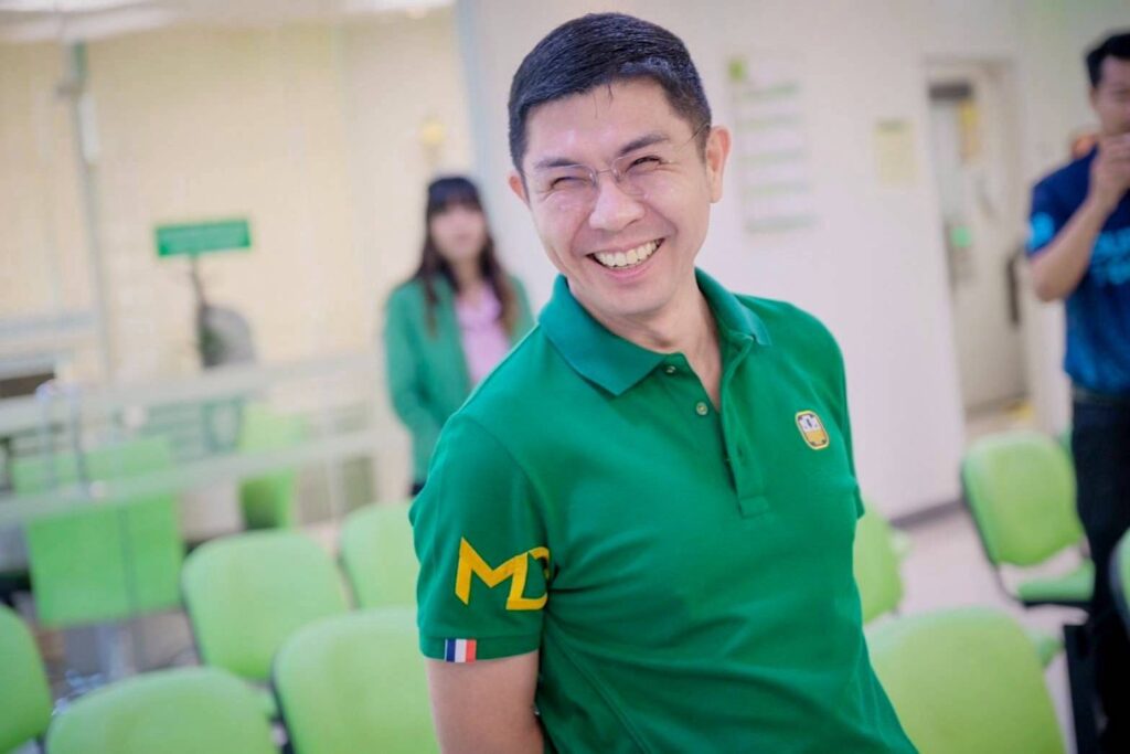 นายฉัตรชัย ศิริไล