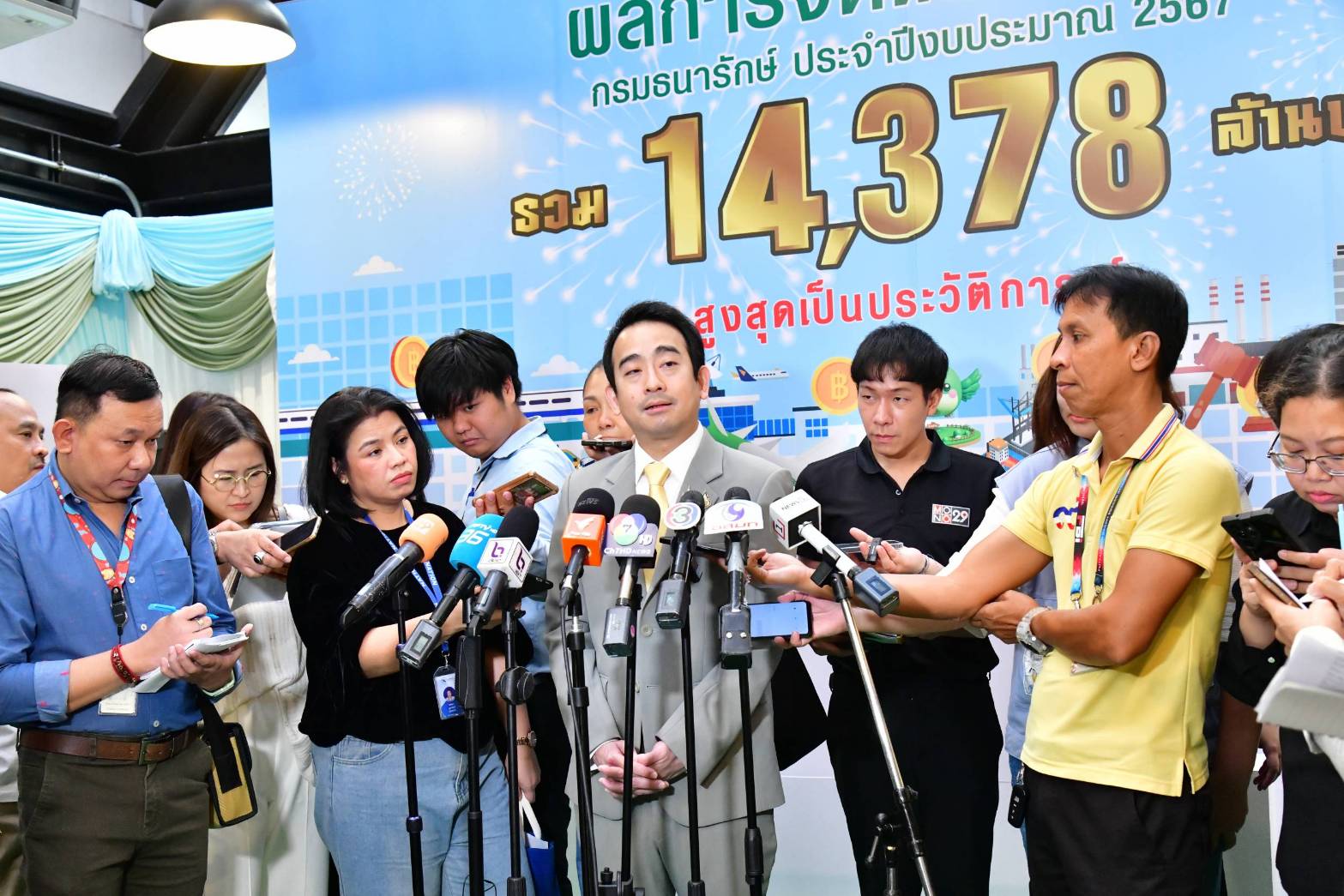 เผ่าภูมิยันแจกเงินดิจิทัล เฟส 2 ต่อ ชี้เหลือ 5,000 บาท รอบอร์ดกระตุ้น ศก.สรุป