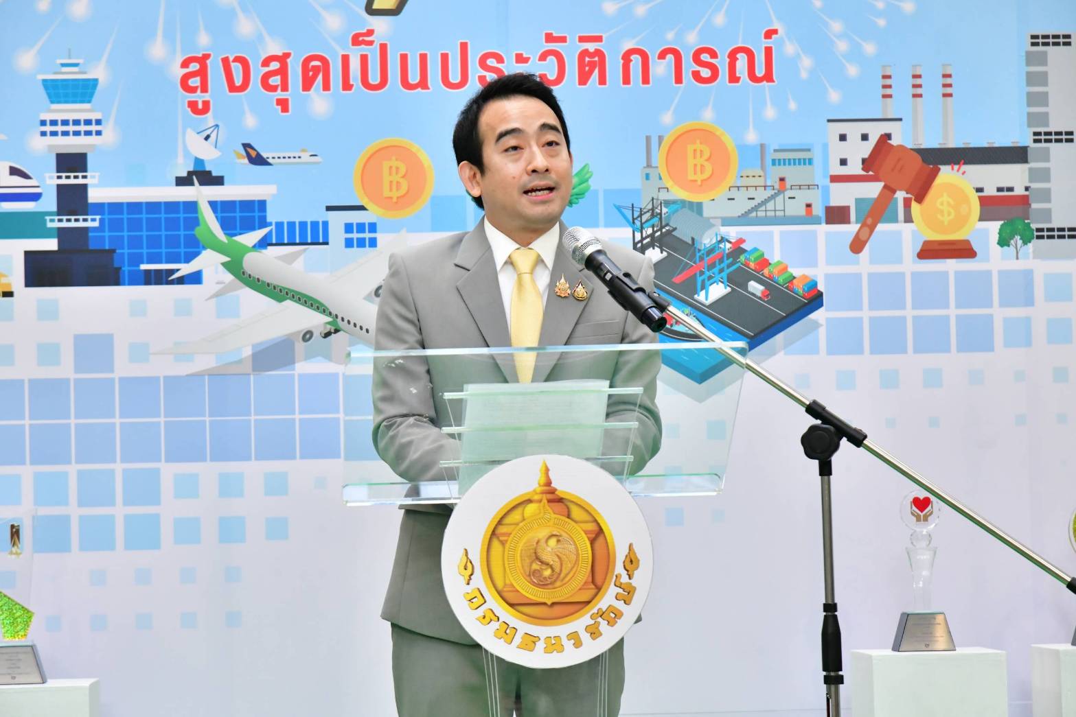 “เผ่าภูมิ” เผยไม่เห็นด้วย จำกัดจำนวนใบอนุญาต Virtual Bank แค่ 3 ใบ