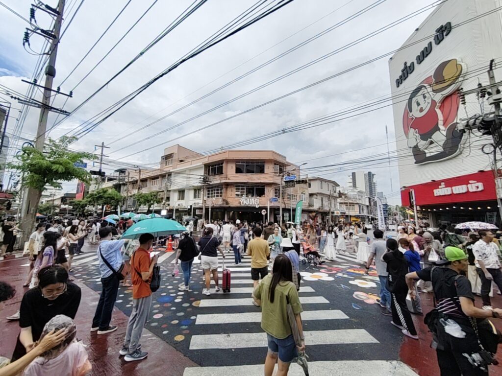 บรรทัดทอง