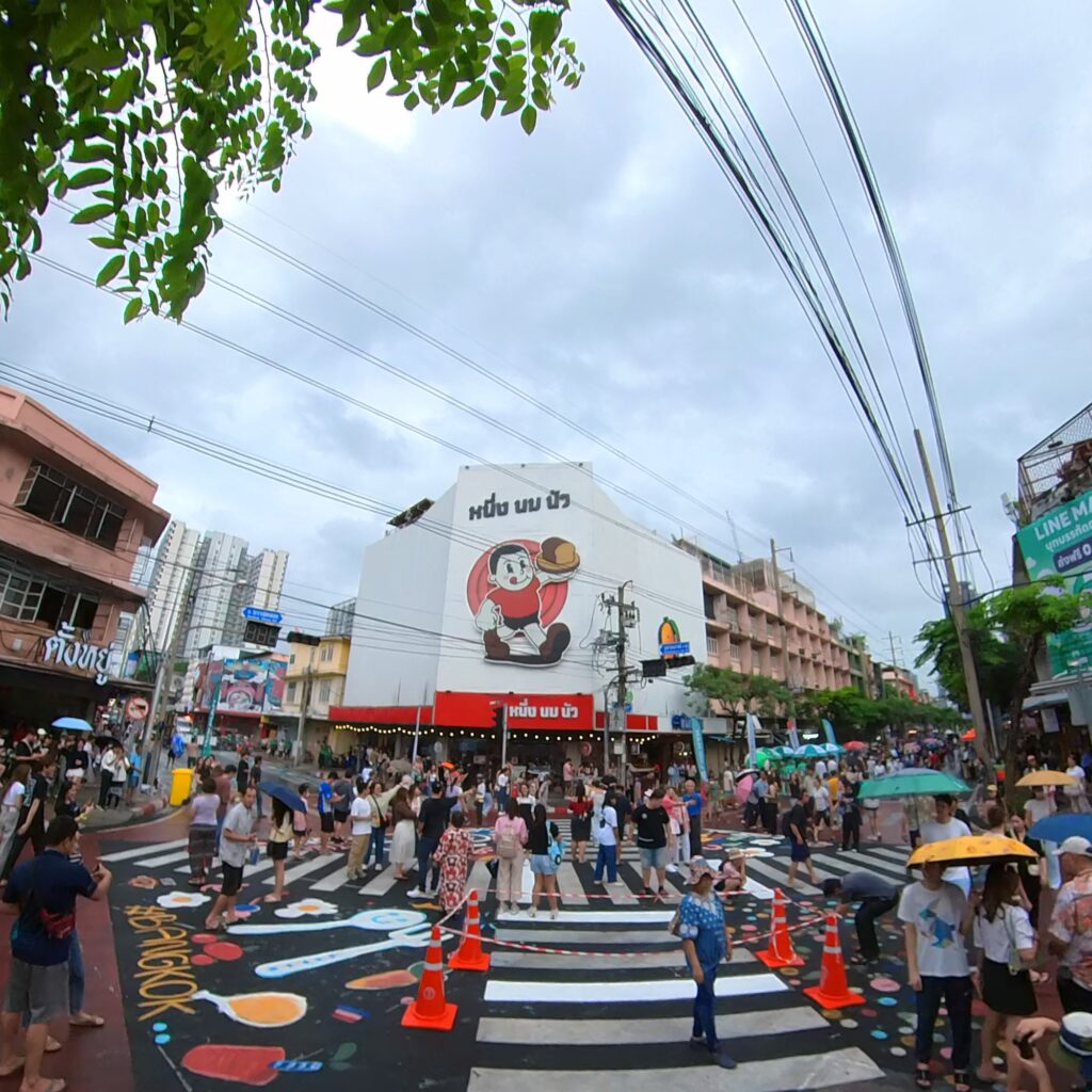 บรรทัดทอง