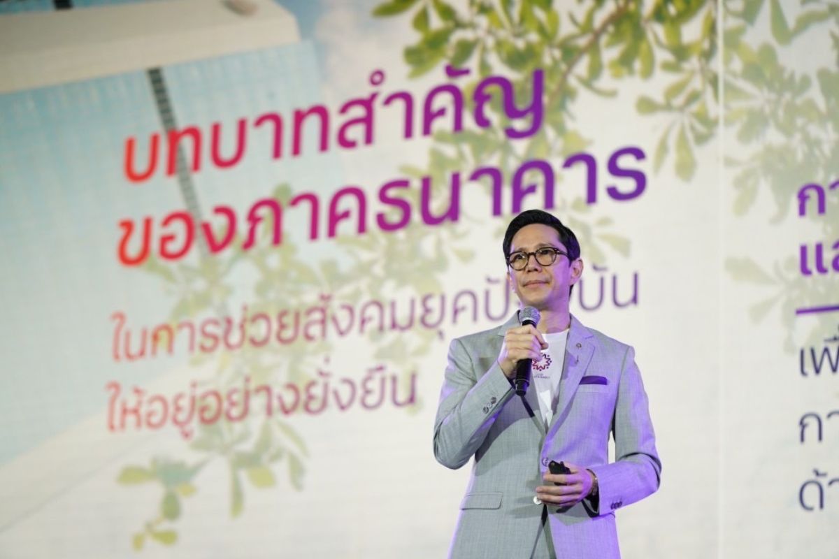 SCB รับเข้มปล่อยสินเชื่อใหม่-คุมหนี้เสีย เจาะเซ็กเตอร์ท่องเที่ยว-ธุรกิจสีเขียว