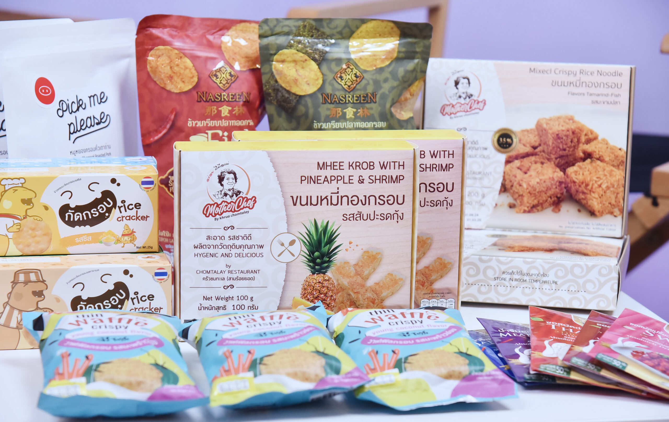 ปั้น SMEs สู่นักการค้าออนไลน์ คว้าโอกาสตลาดอีคอมเมิร์ซ ปี’68 บูม 7.5 แสนล้าน
