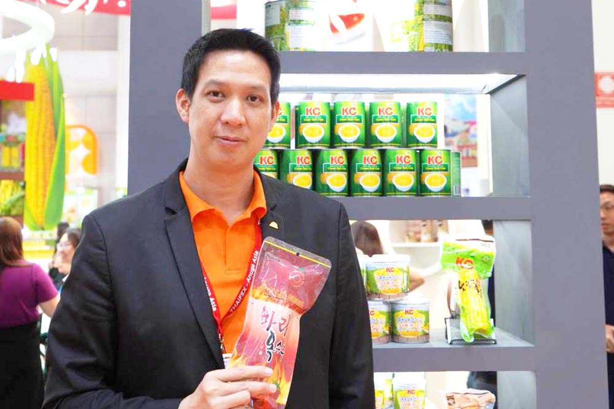 วณิชชา ณ ลำปาง