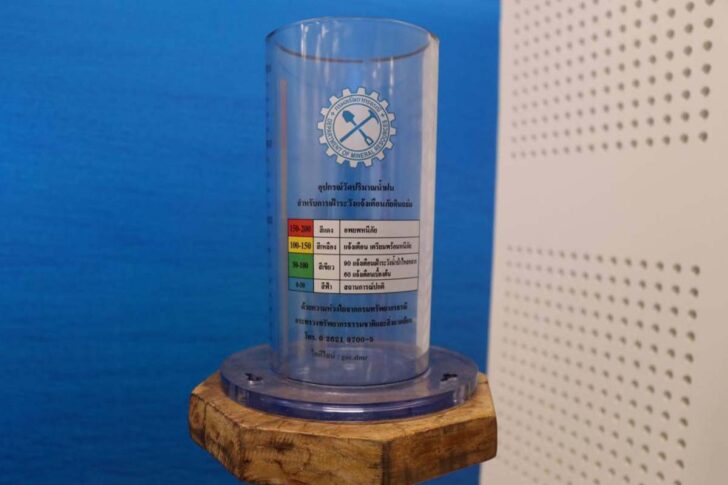 rain gauge rain gauge