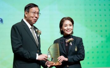 กุลพรภัสร์ “ไทย สมายล์ บัส” คว้ารางวัล องค์กรดีเด่นสมาคมแห่งสถาบันพระปกเกล้า