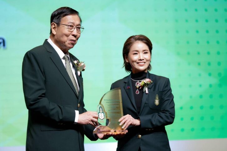 835651_0 กุลพรภัสร์ “ไทย สมายล์ บัส” คว้ารางวัล องค์กรดีเด่นสมาคมแห่งสถาบันพระปกเกล้า