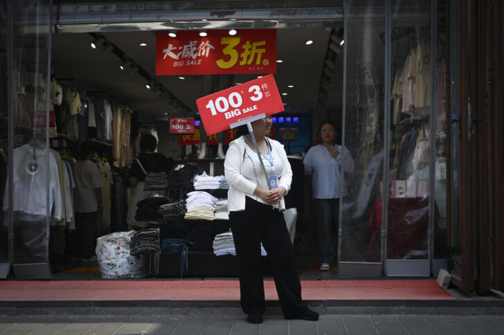 CHINA-ECONOMY เศรษฐกิจจีน