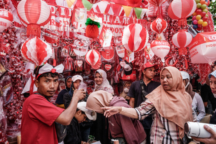 อินโดนีเซีย