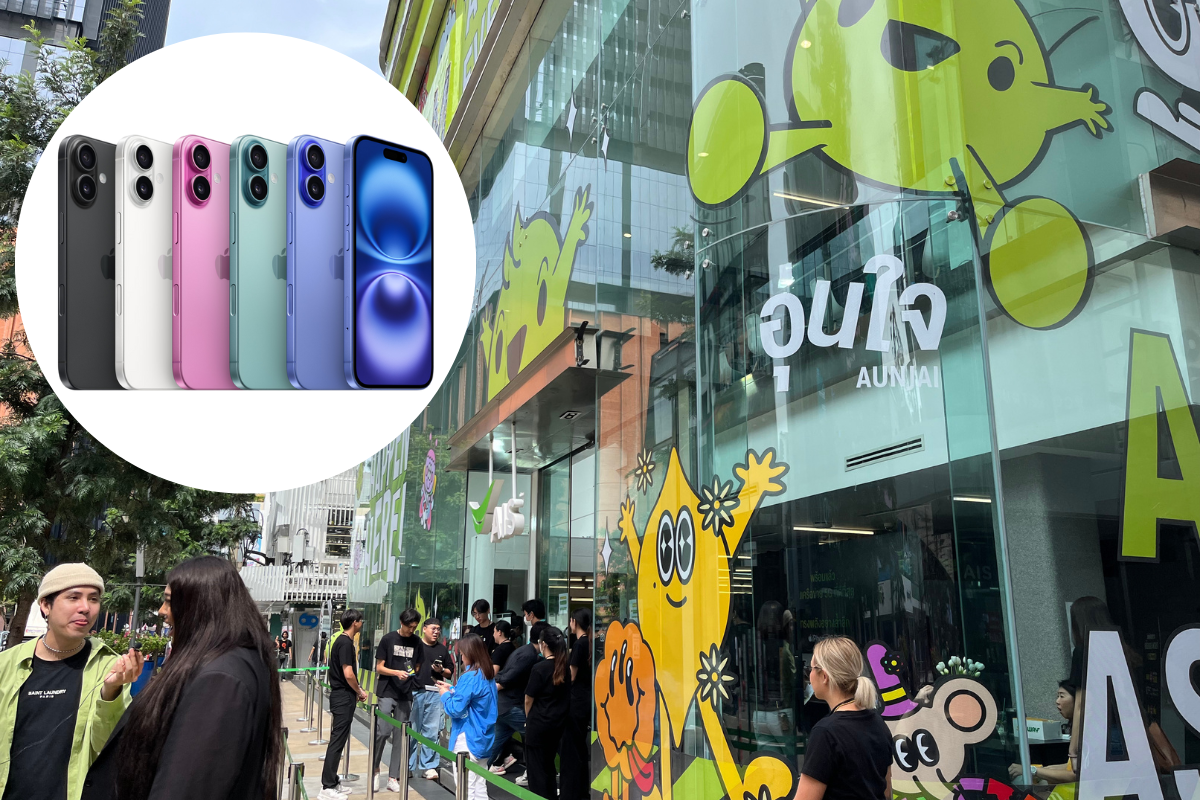 AIS ชู Smart Pay ผ่อน iPhone 16 รับเครดิตเงินคืนสูงสุด 67%