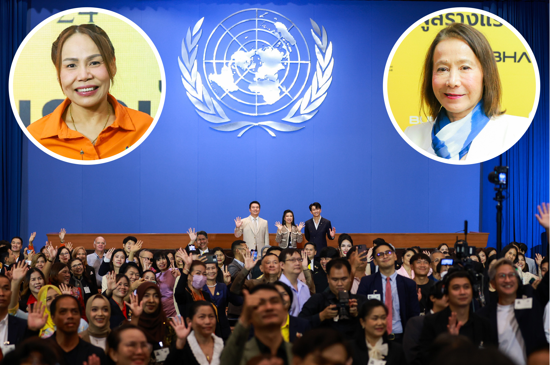 “ศุภลักษณ์-สายสุนีย์“ เพื่อนหญิงพลังหญิง HER AWARDS THAILAND 2024