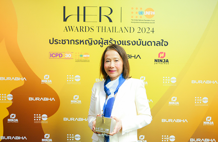 ศุภลักษณ์ อัมพุช