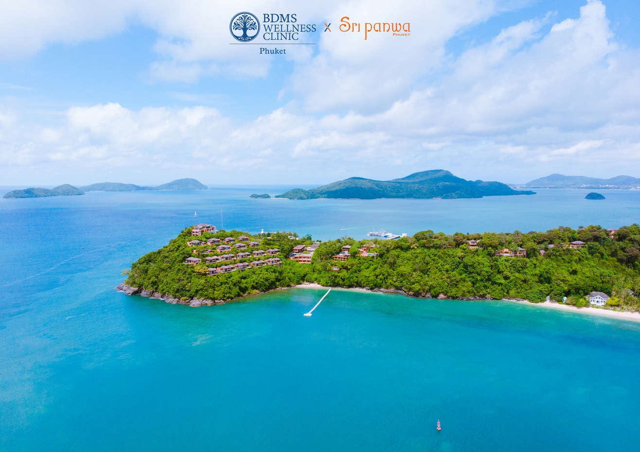 ภาคเอกชน เปิด “BDMS Wellness Clinic X Sri panwa” ยกระดับ Wellness Hub ไทย