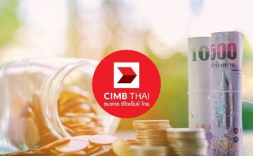 CIMBT