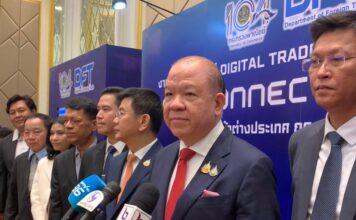 พิชัย นริพทะพันธุ์