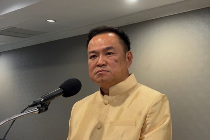 อนุทิน ชาญวีรกูล อนุทิน ชาญวีรกูล