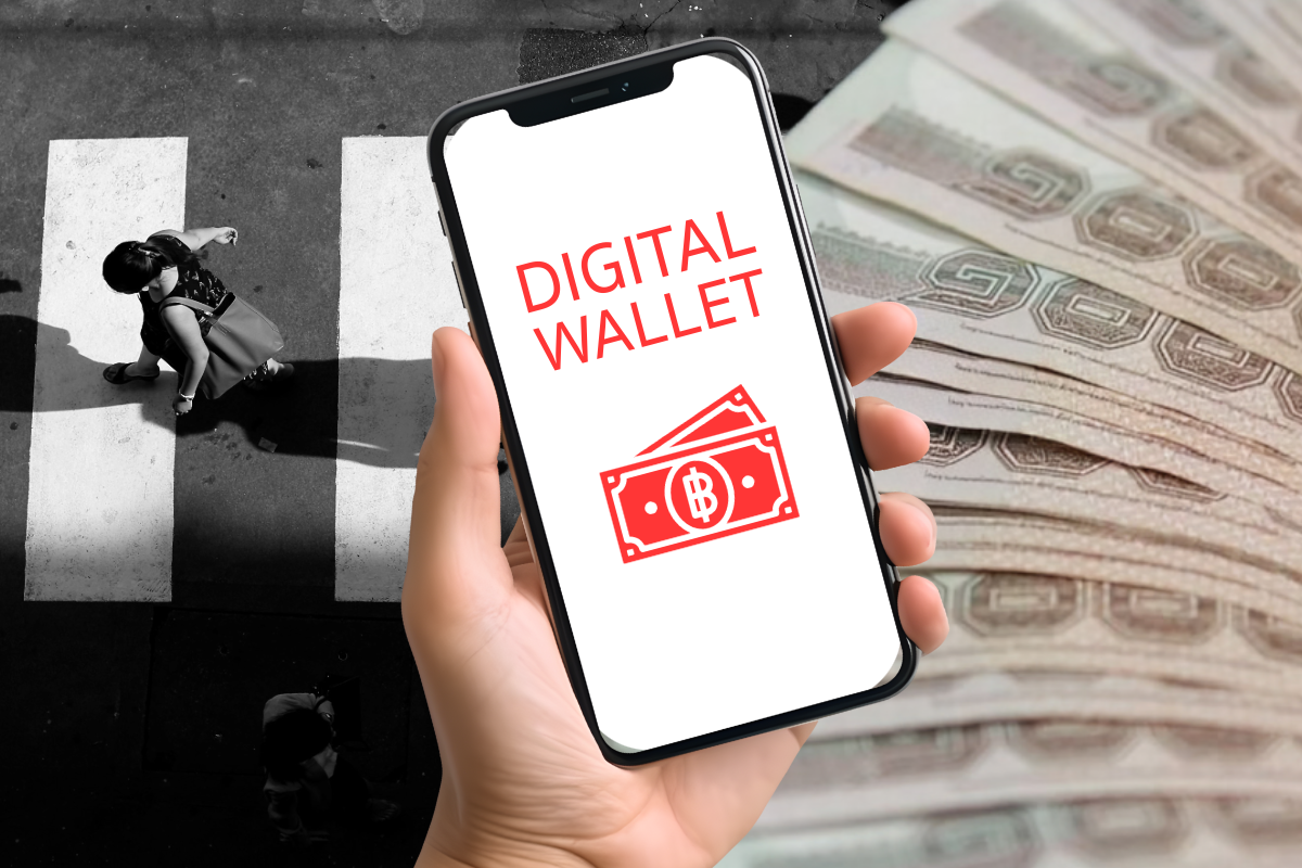 แจกเงิน 10,000 บาท โอนไม่สำเร็จสะสม 1.9 แสนราย รีบแก้ไขก่อน 18 ต.ค.