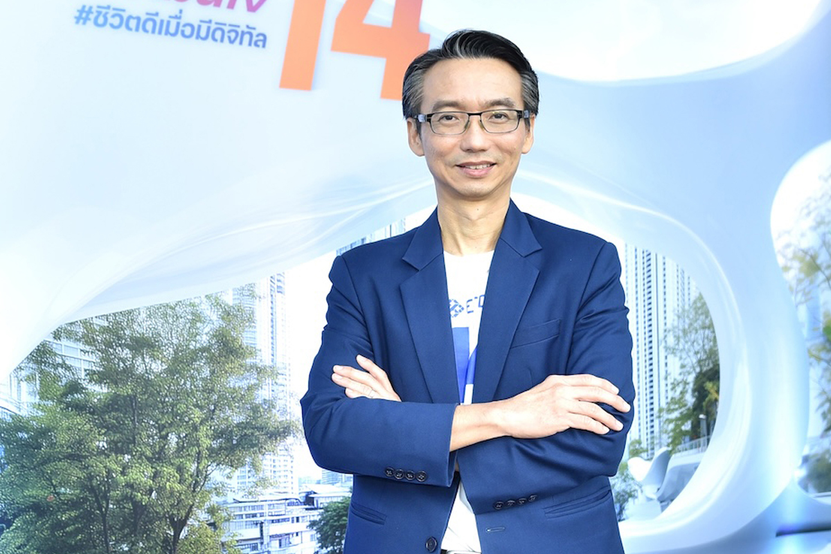 เพิ่มขีดแข่งขัน-กำกับแพลตฟอร์มดิจิทัล ความท้าทายบทใหม่ ETDA
