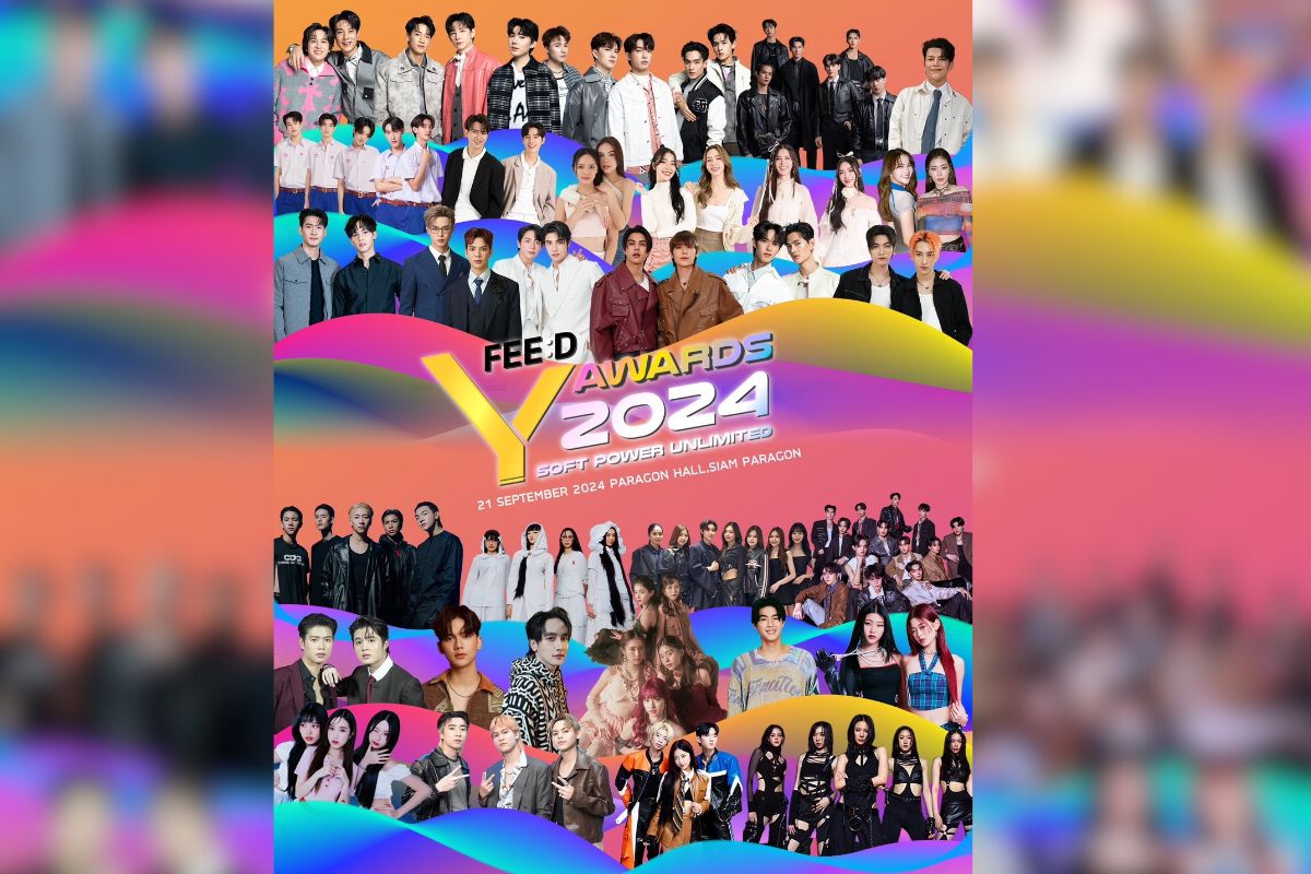 เตรียมเสียงกรี๊ดให้พร้อม ปักหมุด 21 ก.ย. “FEED Y AWARDS 2024” ยิ่งใหญ่สมการรอคอย