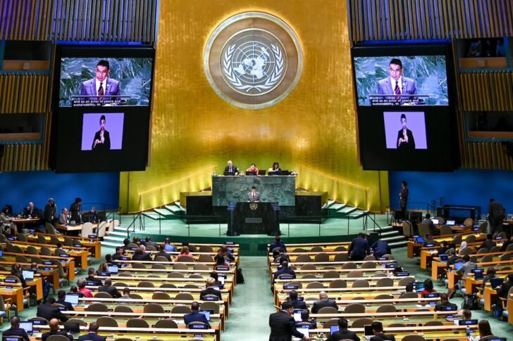 Maris_summit_UN มาริษ เสงียมพงษ์ รมว.กต.กล่าวในที่ประชุมสมัชชาสหประชาชาติ Summit of the Future