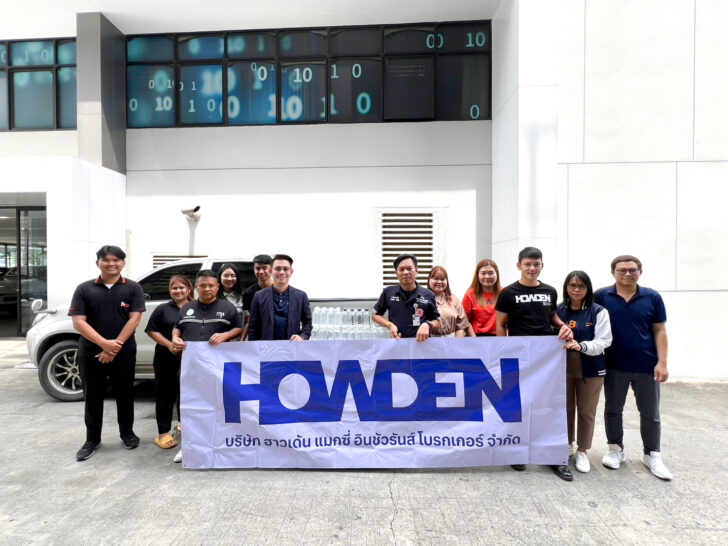 HOWDEN x SABUY 1