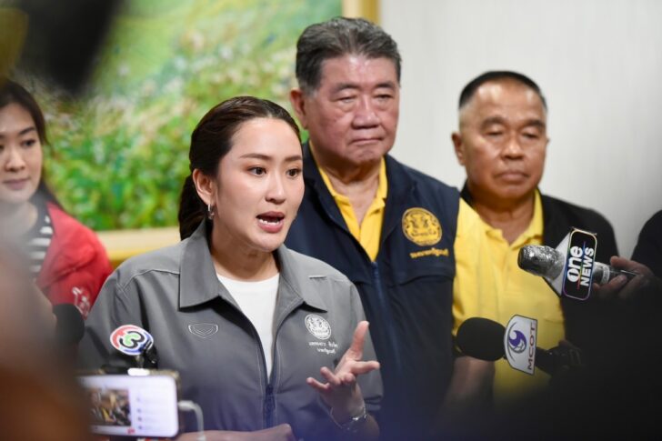 IMG_20240913153147000000 นายกฯ เรียกประชุมตั้งศูนย์ฯช่วยเหลือผู้ประสบอุทกภัย พรุ่งนี้