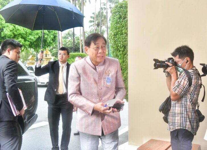 IMG_20240924102344000000 พิชัย ชุณหวชิร