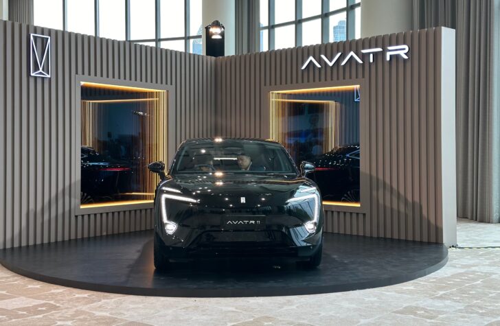 AVATR 11