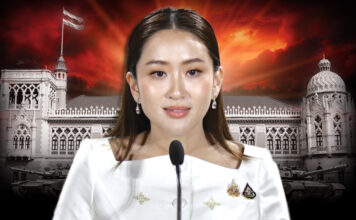 รัฐบาล แพทองธาร 18 ปีรัฐประหาร 19 กันยา