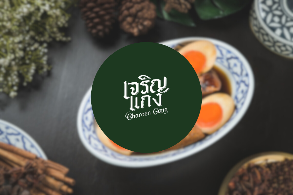 “เจริญแกง” ขึ้นแท่นร้านที่มีออร์เดอร์ “ไข่พะโล้” สูงสุดบน LINE MAN