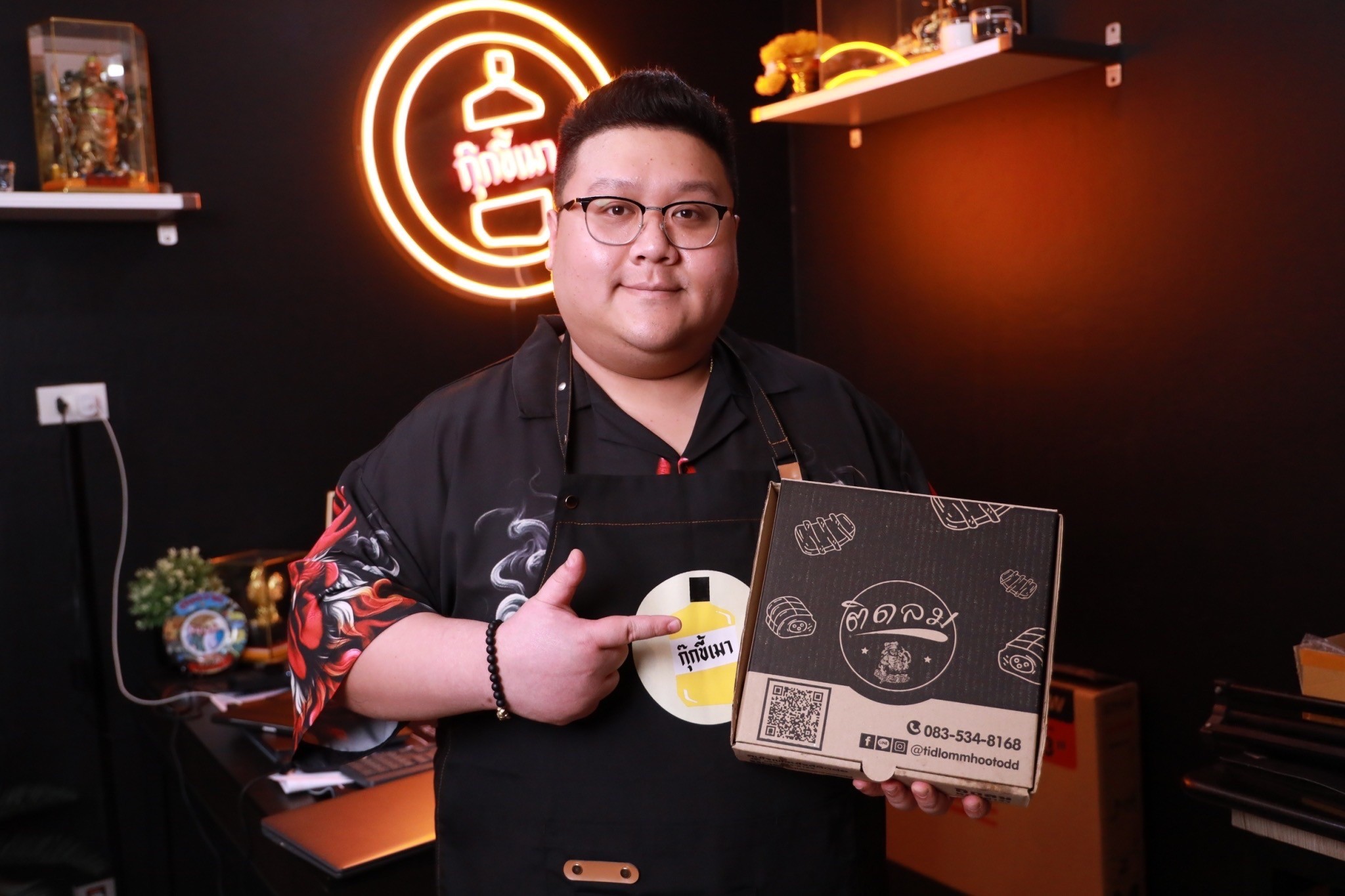 เชฟเป้กุ๊กขี้เมา คิดต่าง เริ่มเร็ว “ติดลมหมูปลาร้า” คว้าเงินล้านรายเดือน