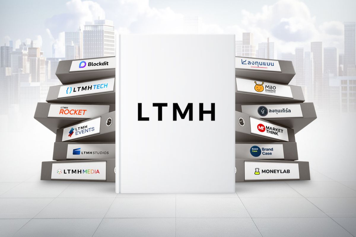 LTMH เข้าเทรดตลาด mai พรุ่งนี้ (2 เม.ย.) ราคาไอพีโอ 5 บาท/หุ้น