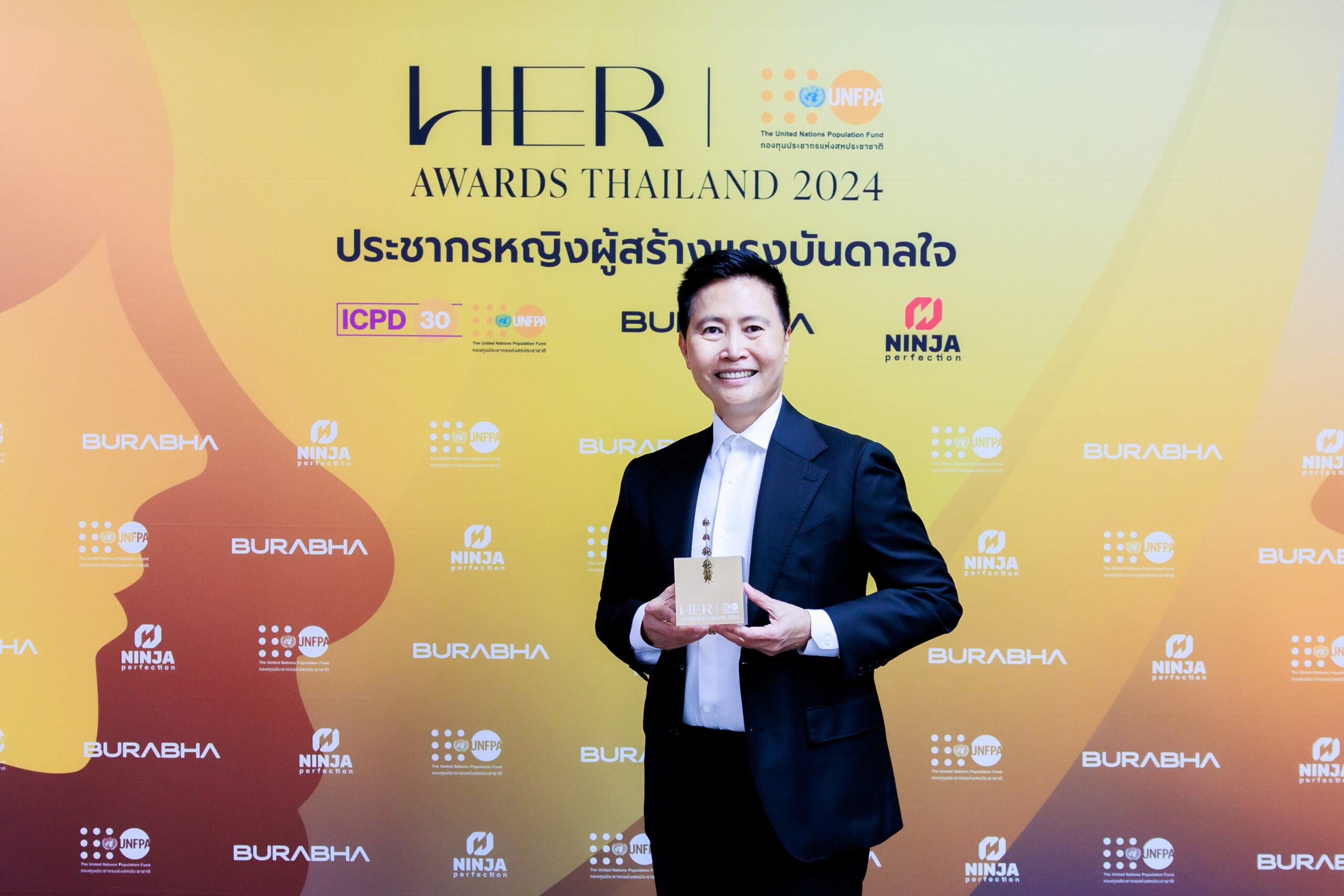 “จันทร์นภา สายสมร” บิ๊กบอส “ลามิน่า” คว้ารางวัล “หญิงผู้สร้างแรงบันดาลใจ”
