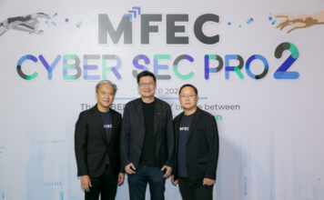 MFEC-Cybersecurity