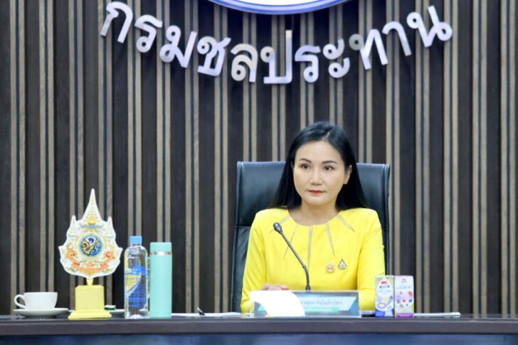 Narumon นฤมล ภิญโญสินวัฒน์