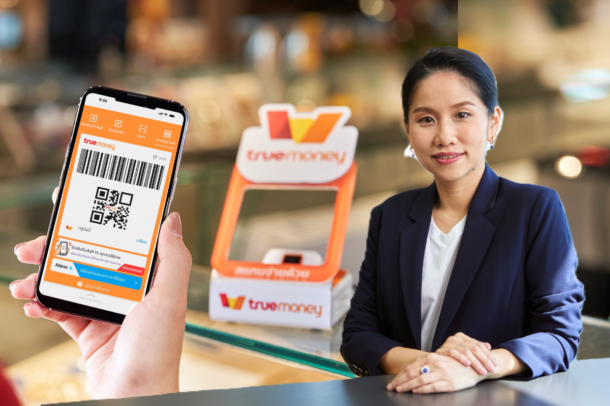 เจาะลูกค้าองค์กร ด้วยฟีเจอร์แจกซองพนักงาน ผ่าน TrueMoney Wallet