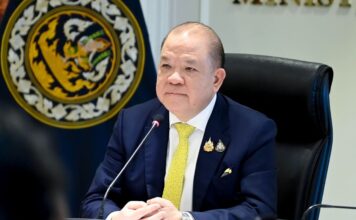 พิชัย นริพทะพันธุ์