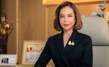 พิมพ์ภัทรา วิชัยกุล