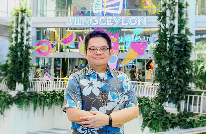 Prawit Janyasittikul ประวิช จรรยาสิทธิกุล